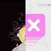 爱