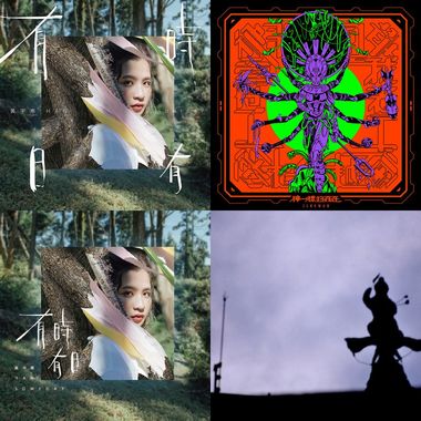 客语