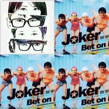 Joker乐团