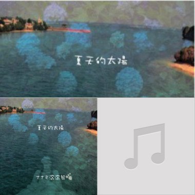ナナミ滚滚熊