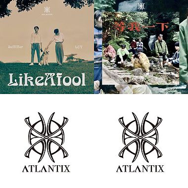 ATLANTIX