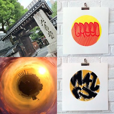 阿龚