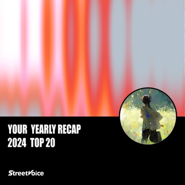 2024 个人年度精选