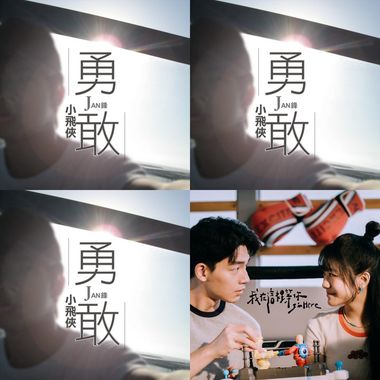 利用价值