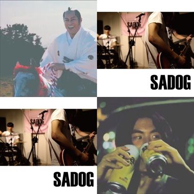 sadog