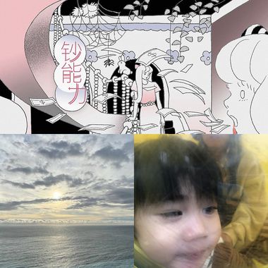 出逃指南