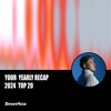 2024 个人年度精选