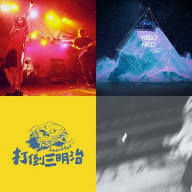 喜欢
