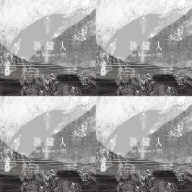 玛啡因