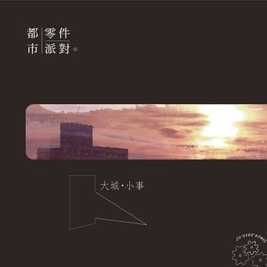 赤弦你好猛