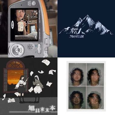 女人给我你的lG