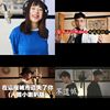 StarRing Chen 的歌单