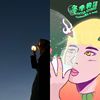 我的歌单 2