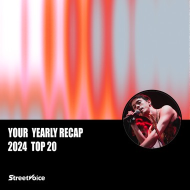 2024 个人年度精选