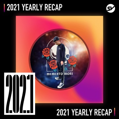 2021 个人年度精选之最