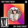 2021 个人年度精选之最