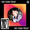 2021 个人年度精选之最