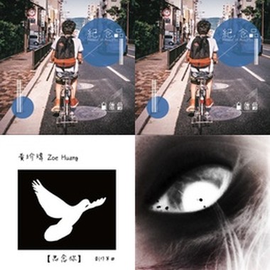 白萝卜Belabus