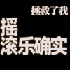 中文