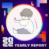 2022 个人年度精选