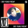 2021 个人年度精选之最