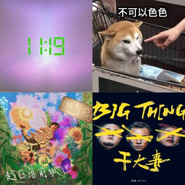 ???