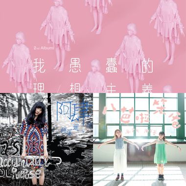 怎么可以那么可爱xd