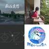 我的歌单 4