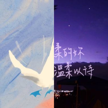陈