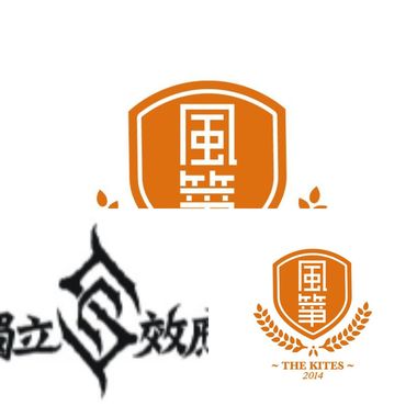 好听