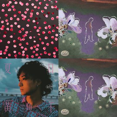R&B/soul