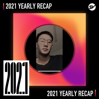 2021 个人年度精选之最