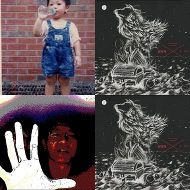 好