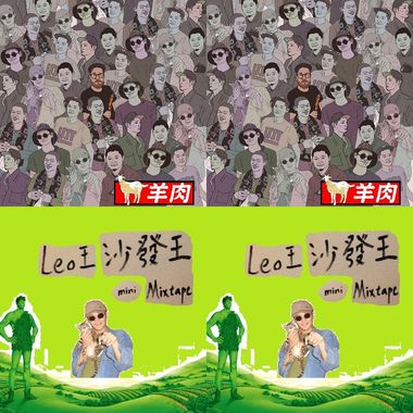 欸豆