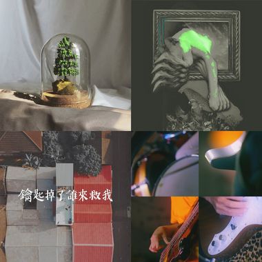显然-听天汤