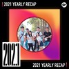 2021 个人年度精选之最