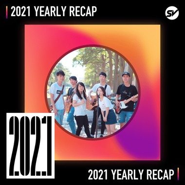 2021 个人年度精选之最