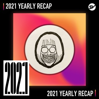 2021 个人年度精选之最