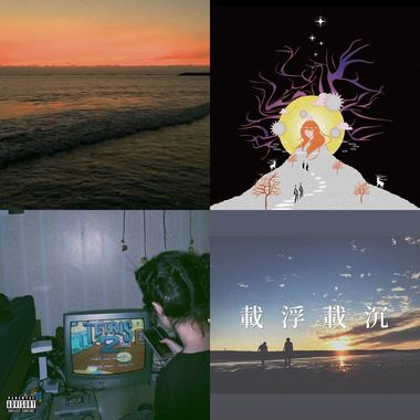 失恋RAP