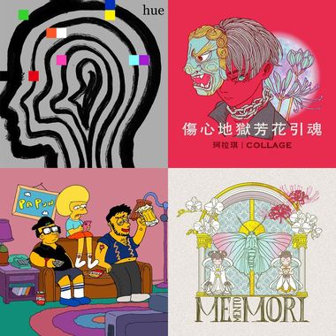珂粉