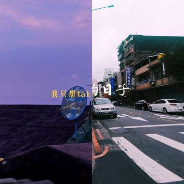 R&B