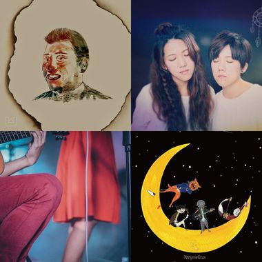 My Playlist 2