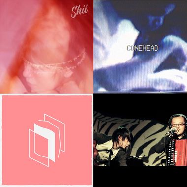 My Playlist