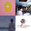 My Playlist 4
