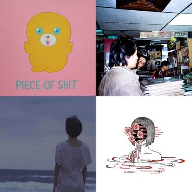 My Playlist 4