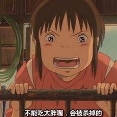 好听音乐