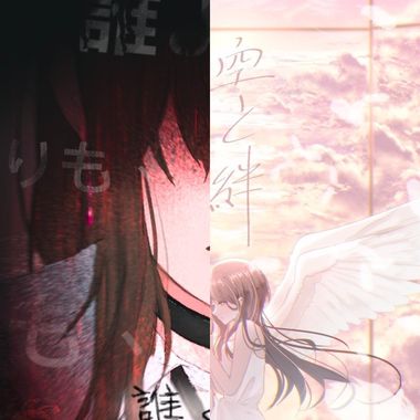 时雨 姬