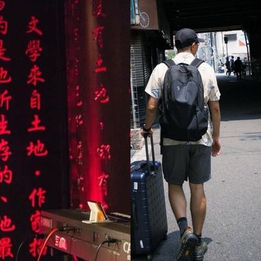 吴易叡