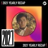 2021 个人年度精选之最