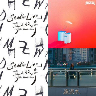 playyyyylist 1st